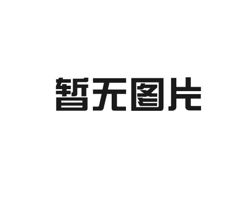 經濟型紙箱與特殊款式紙箱的區別是什麽？如何選擇？